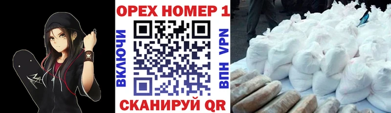 blacksprut Кола COCAIN Эквадор