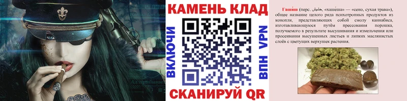 blacksprut онион  Кола  Гашиш ice o lator 
