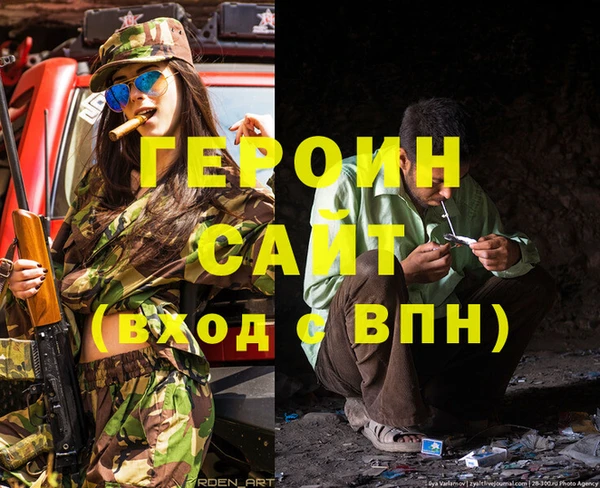 дмт Алзамай