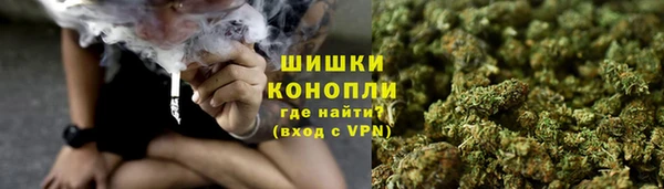 мефедрон мука Алексин