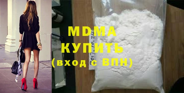 дмт Алзамай