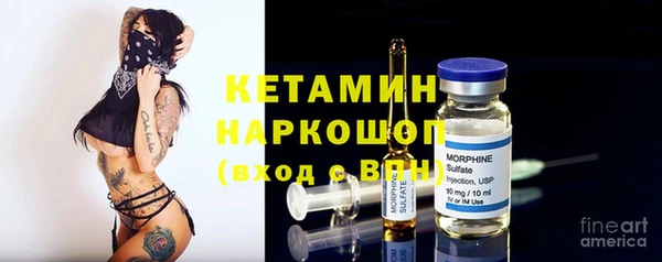 мефедрон мука Алексин