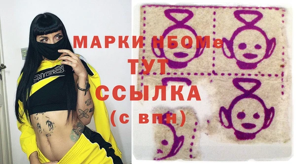 дмт Алзамай