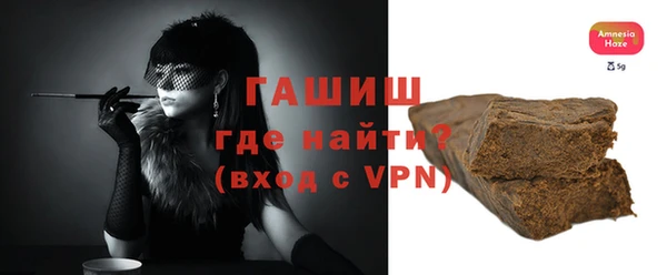 COCAINE Дедовск
