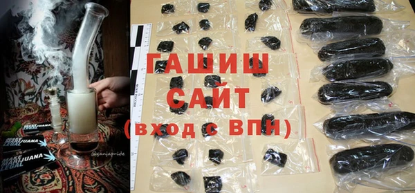 скорость mdpv Алексеевка