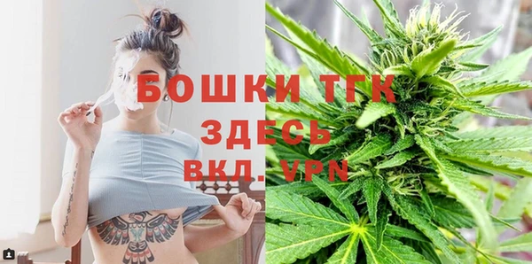 скорость mdpv Алексеевка