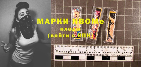 дмт Алзамай