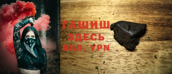 дмт Алзамай