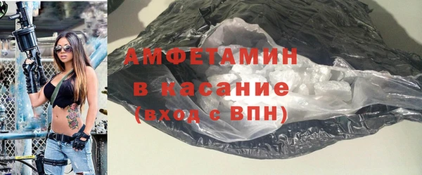 эйфоретик Данков