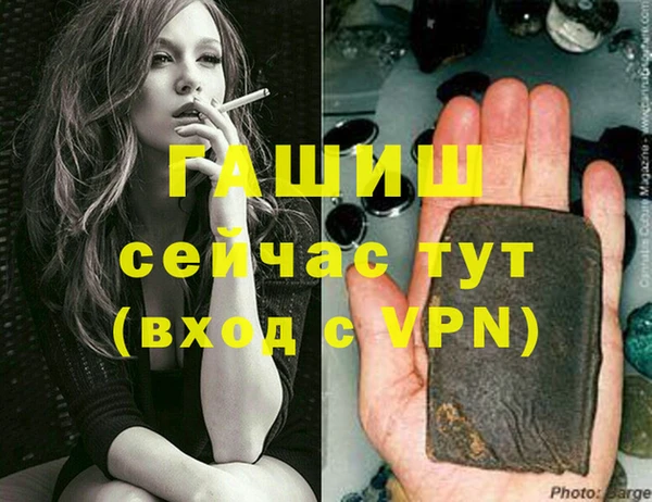 дмт Алзамай