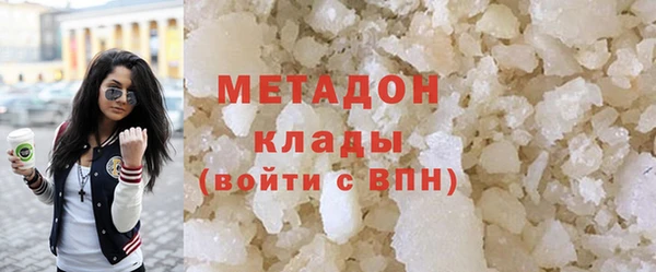 мефедрон мука Алексин