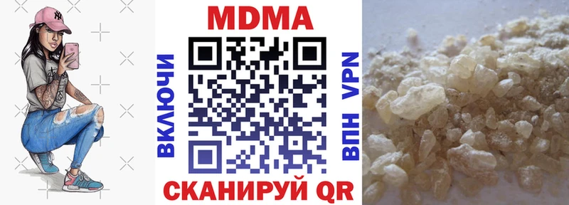 МДМА VHQ Кола